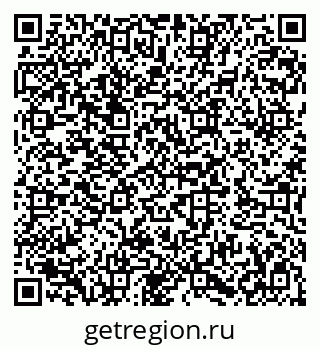 79282025193