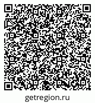 79282025196