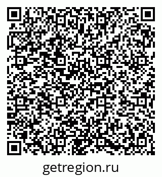79282025261