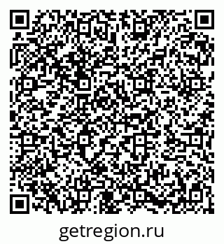 79282025370