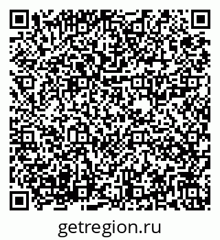 79282025384