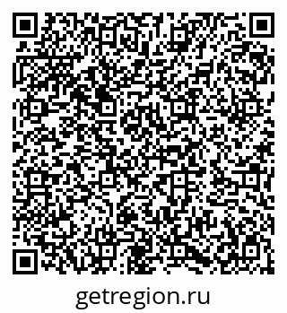 79282025386