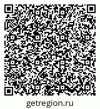 79282025432