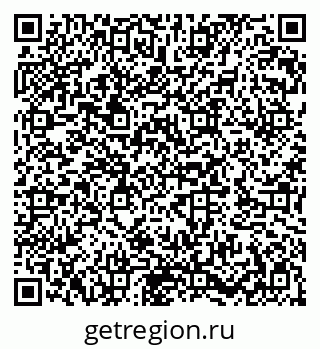 79282025434