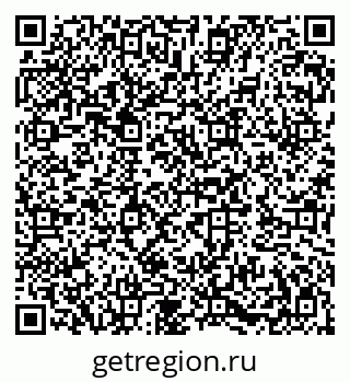 79282025455