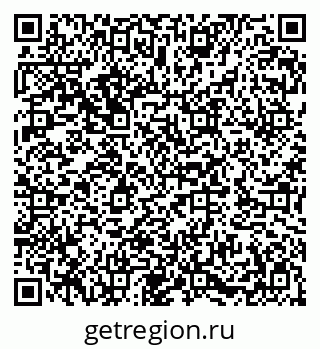 79282025456
