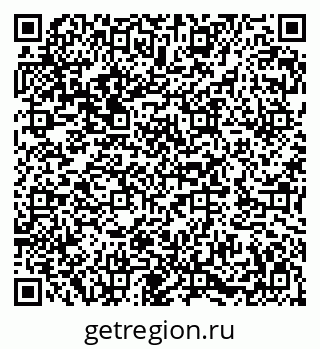 79282025457