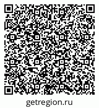 79282025480