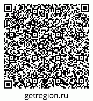 79282025481