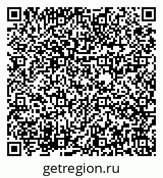 79282025482