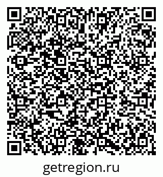 79282025483