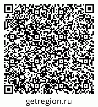 79282025489