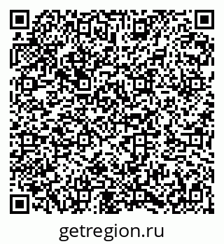79282025490