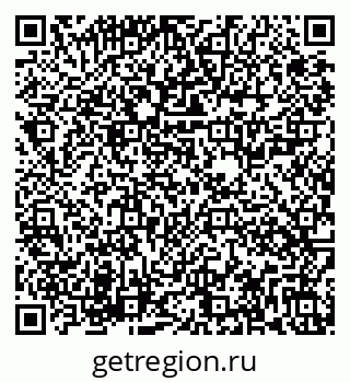 79282025511