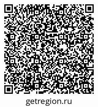 79282025525