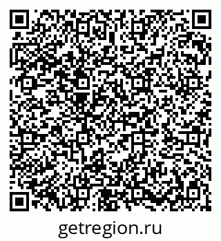 79282025530