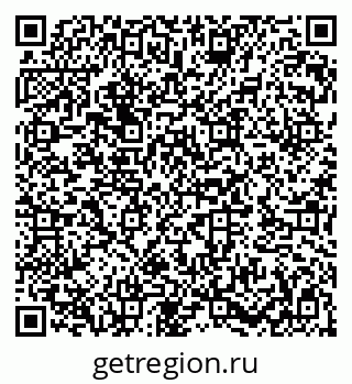 79282025532