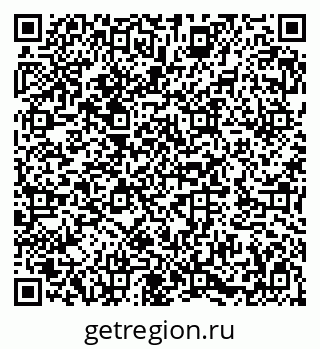 79282025543