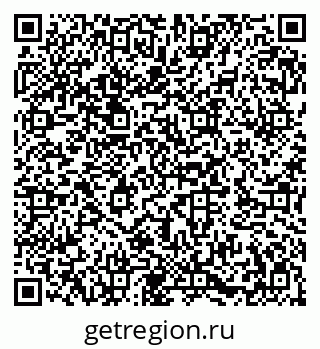 79282025545
