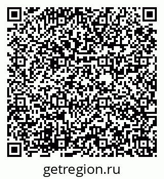 79282025561