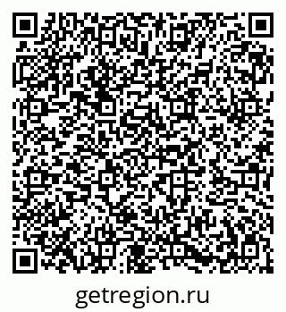79282025565