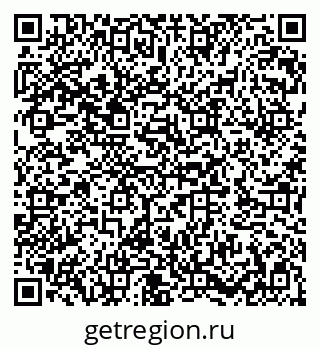 79282025630