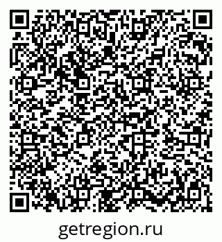 79282025632
