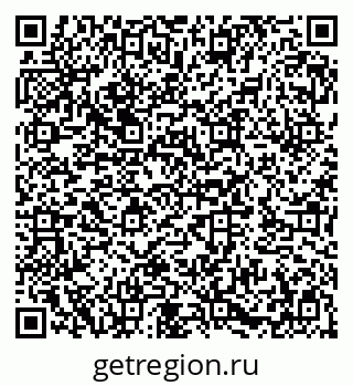 79282025648