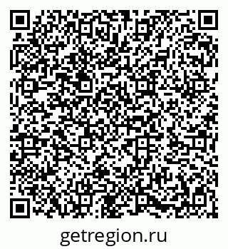 79282025650