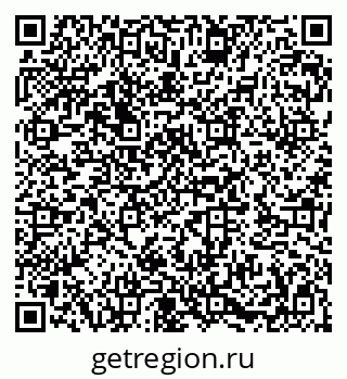 79282025652