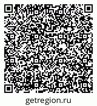 79282025654