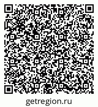 79282025675