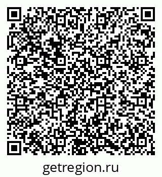 79282025697