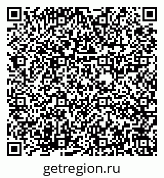 79282025704