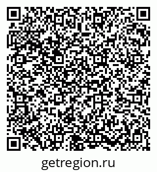 79282025732