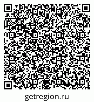 79282025761