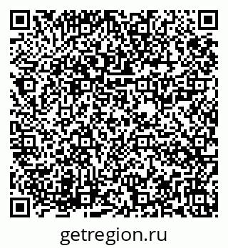 79282025763