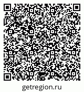 79282025799