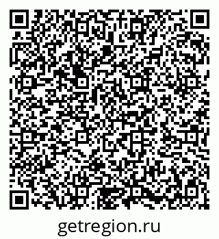 79282025800