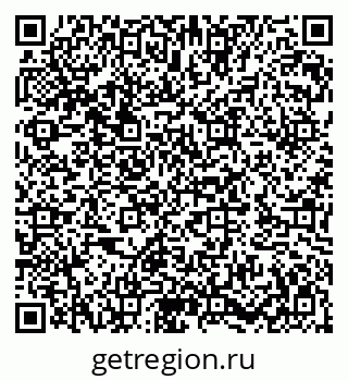 79282025837
