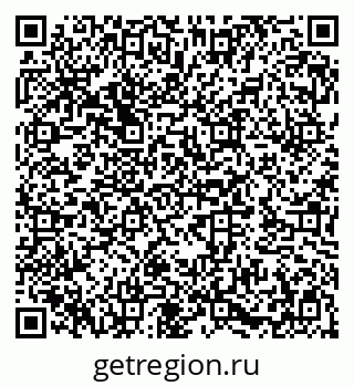 79282025848