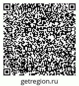 79282025861