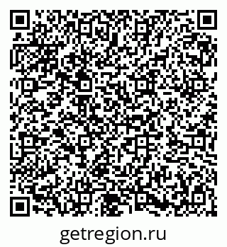 79282025862
