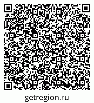 79282025863