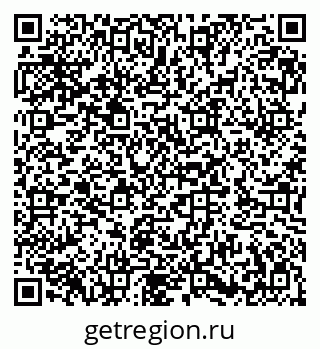 79282025865