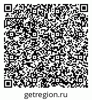 79282025869