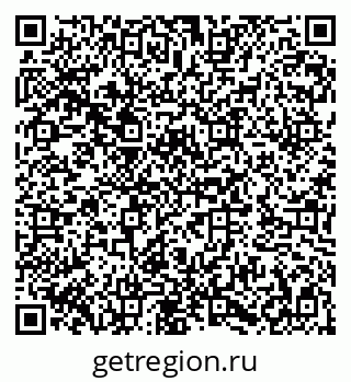 79282025890