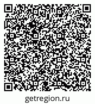 79282025900