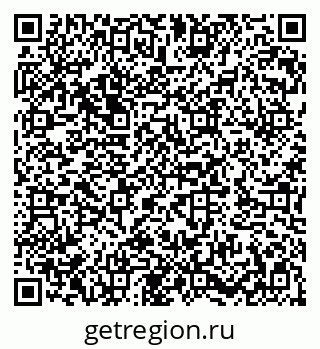 79282025931
