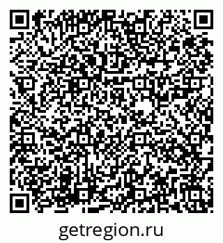 79282025945